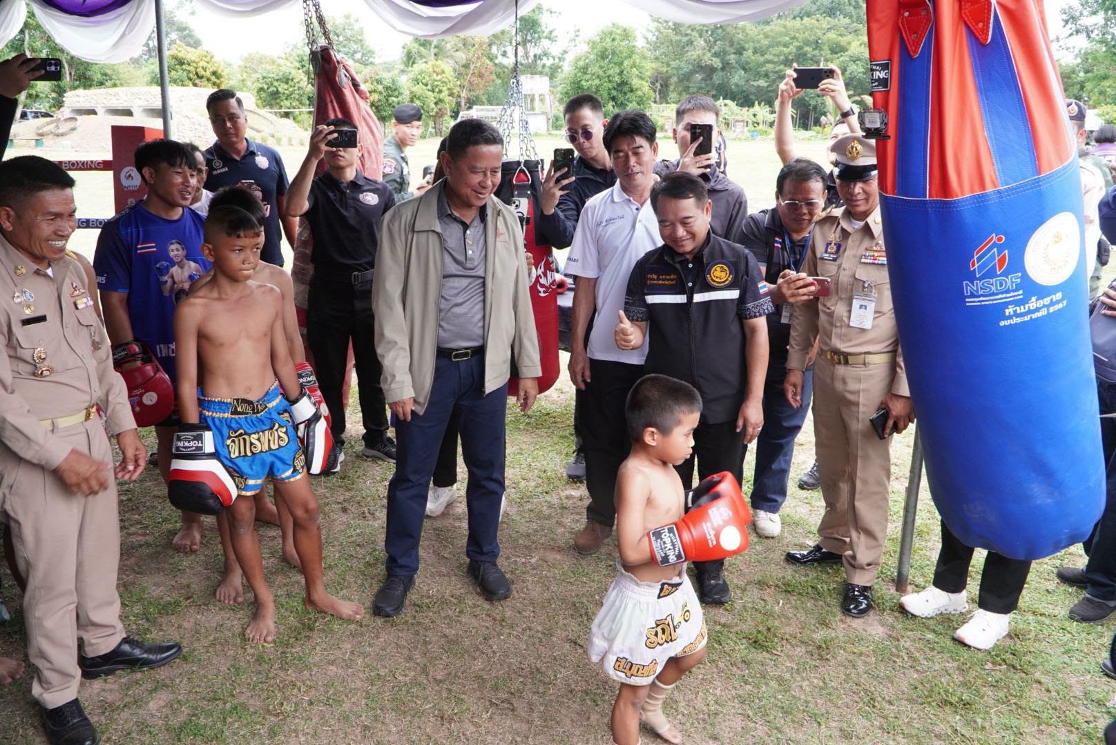 surin-7