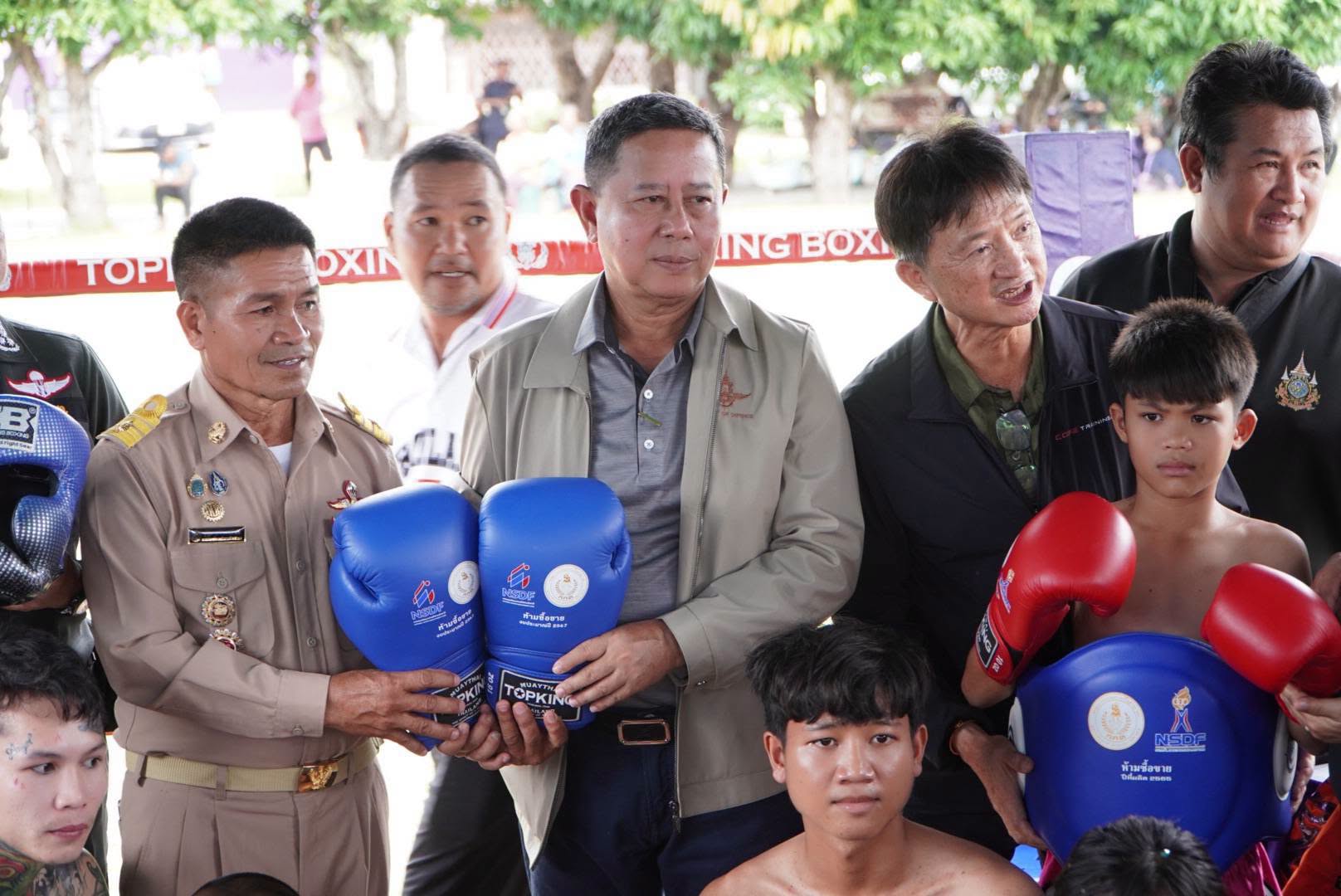 surin-8