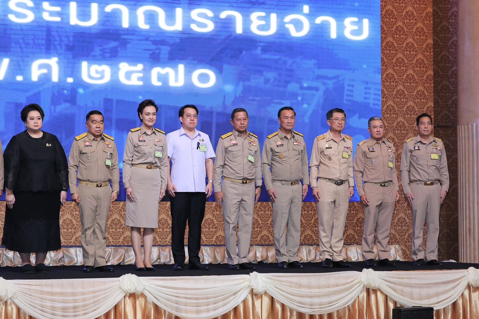 พลเอก ณัฐพล นาคพาณิชย์ รมว.กห. และ พลโท.อดุลย์ บุญธรรมเจริญ รมช.กห. ร่วมประชุมการจัดทำงบประมาณ ๒๕๗๐