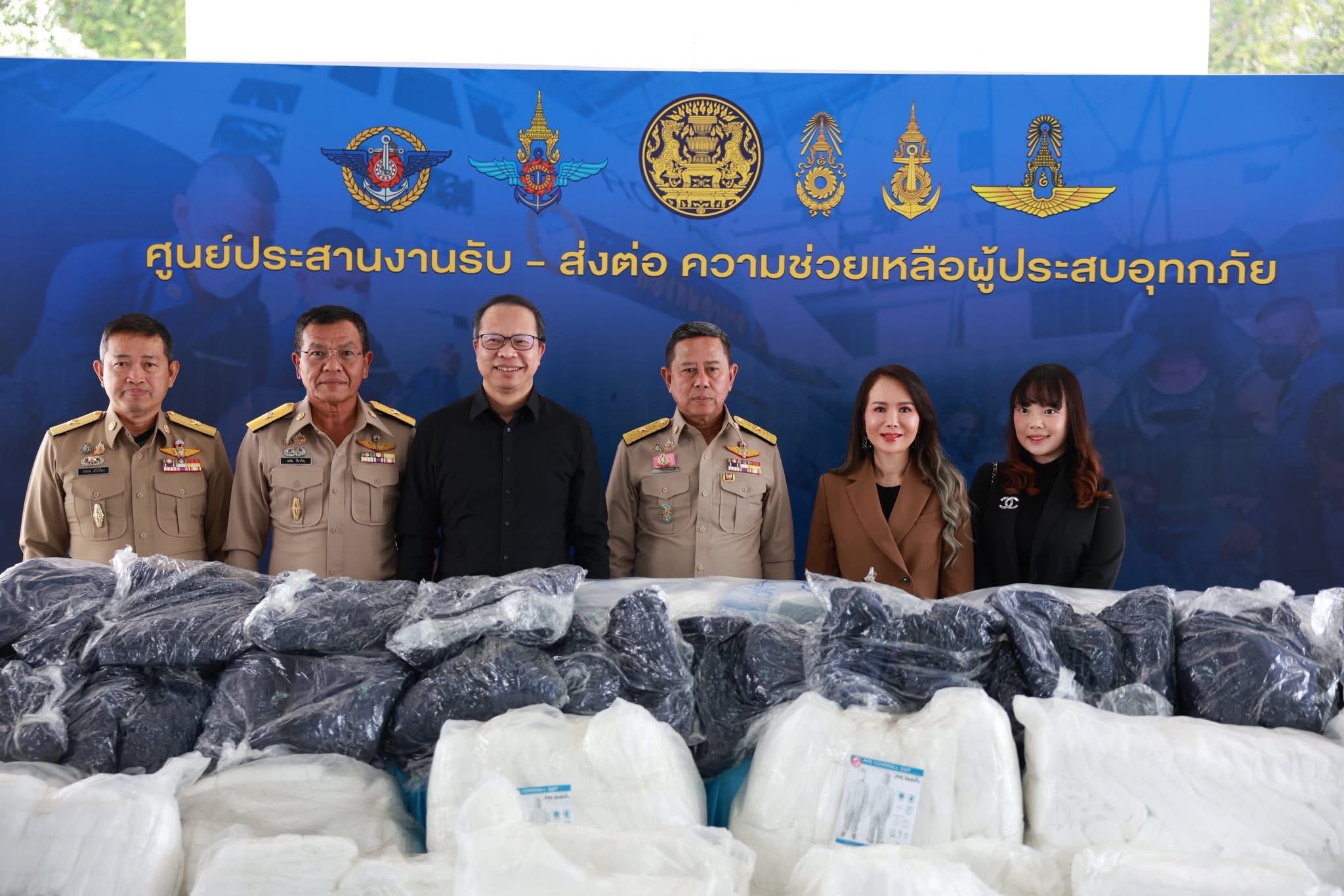 รัฐมนตรีช่วยว่าการกระทรวงกลาโหมได้ติดตามการดำเนินงานของศูนย์ประสานงานรับ–ส่งต่อความช่วยเหลือผู้ประสบอุทกภัย