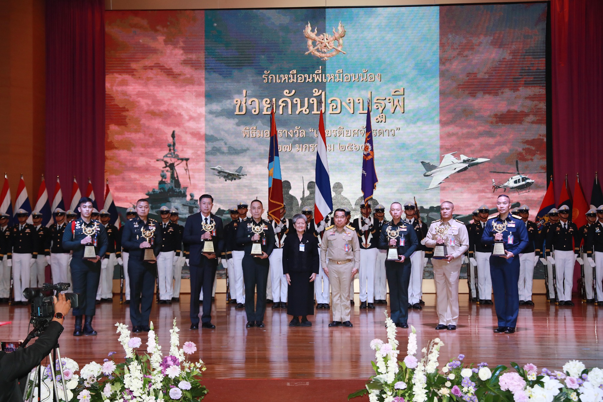รัฐมนตรีว่าการกระทรวงกลาโหมเป็นประธานงานวันสถาปนาโรงเรียนเตรียมทหาร ครบรอบ ๖๘ ปี