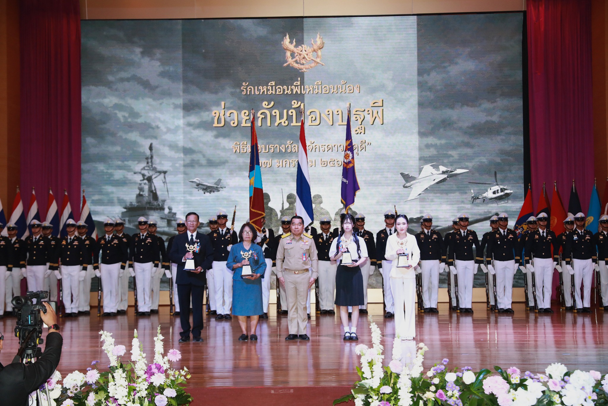 รัฐมนตรีว่าการกระทรวงกลาโหมเป็นประธานงานวันสถาปนาโรงเรียนเตรียมทหาร ครบรอบ ๖๘ ปี