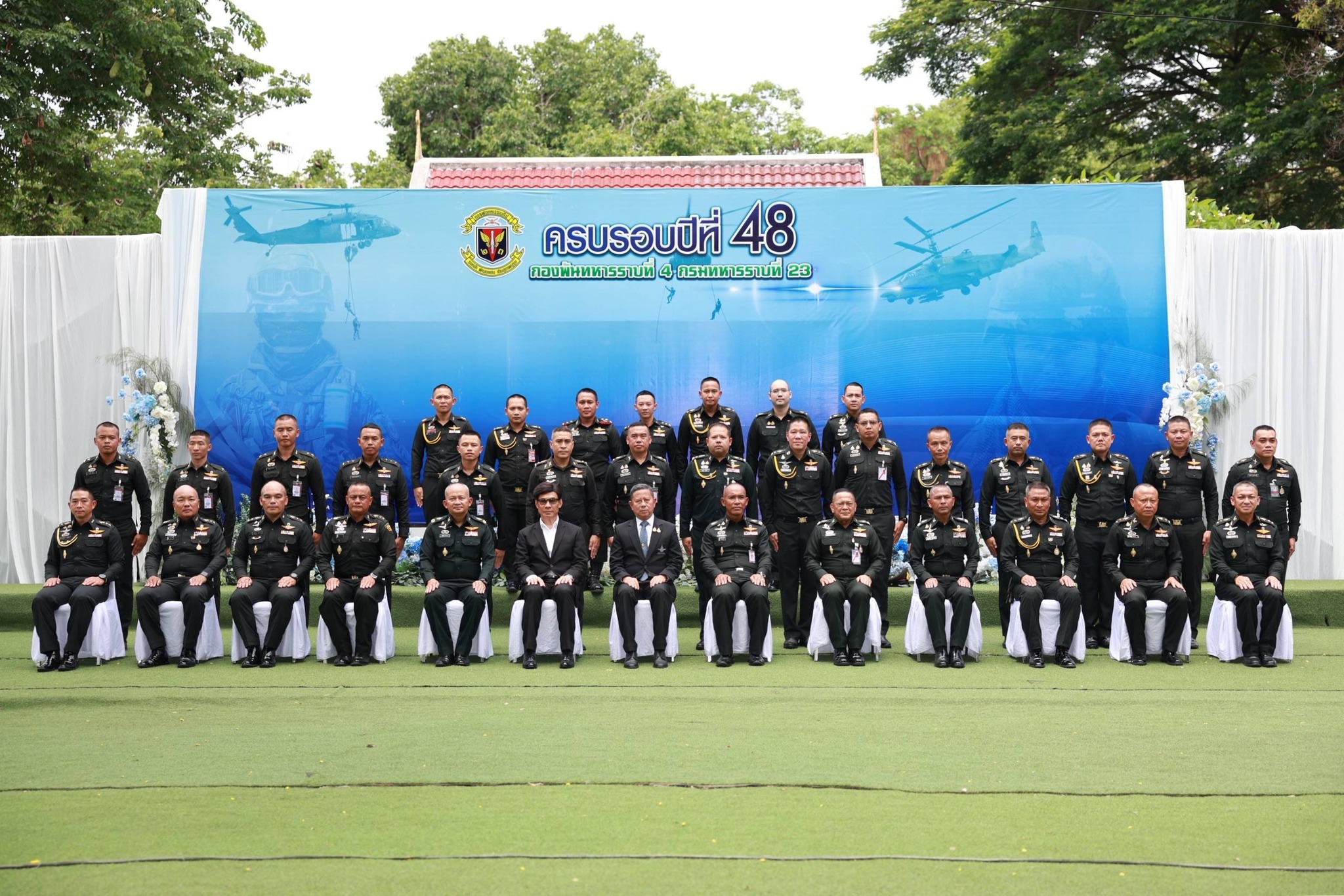 รัฐมนตรีว่าการกระทรวงกลาโหม ร่วมวันสถาปนา “ร.๒๓ พัน.๔” ครบรอบ ๔๘ ปี