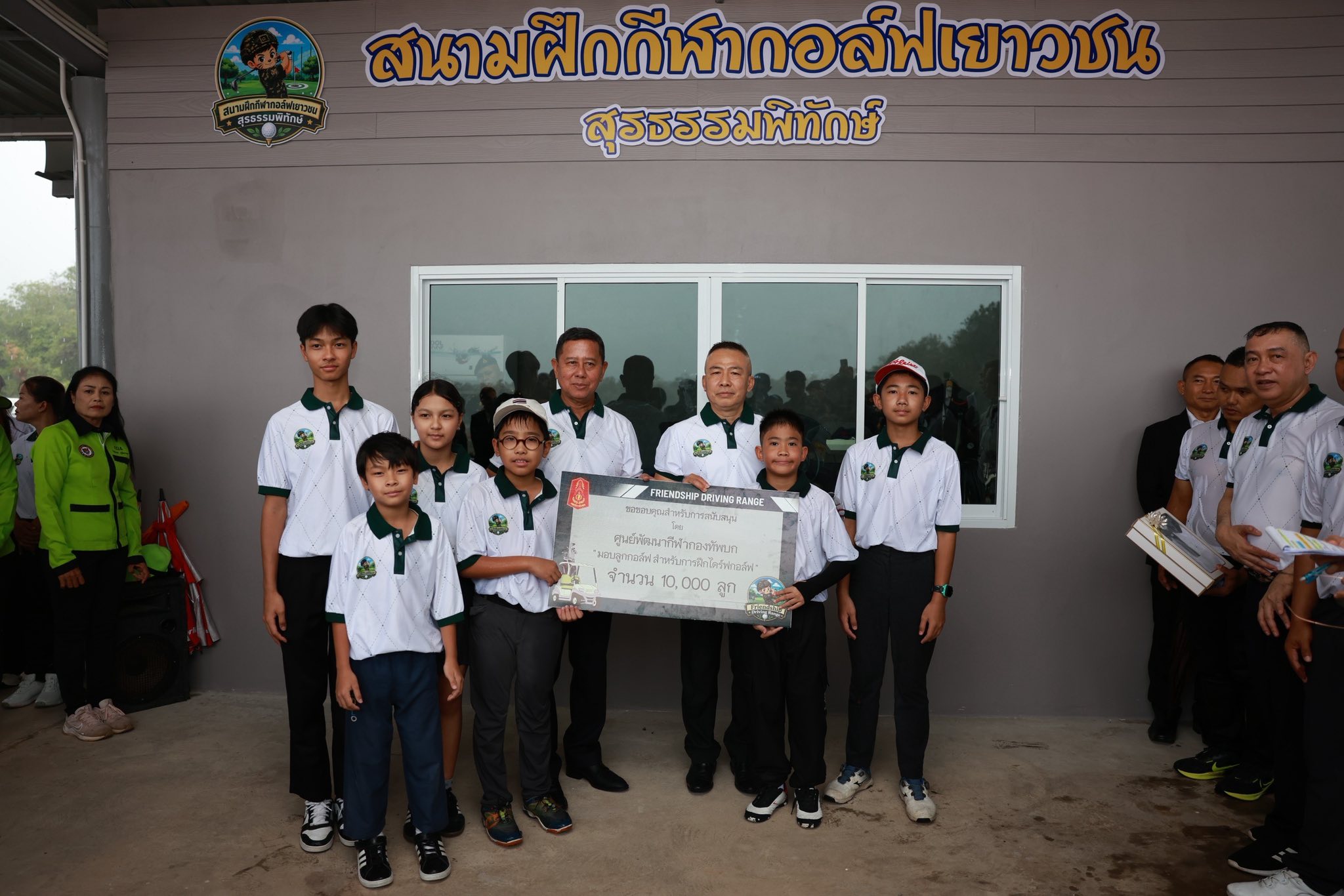 รัฐมนตรีว่าการกระทรวงกลาโหม เป็นประธานเปิดสนามฝึกกอล์ฟเยาวชน “สุรธรรมพิทักษ์"