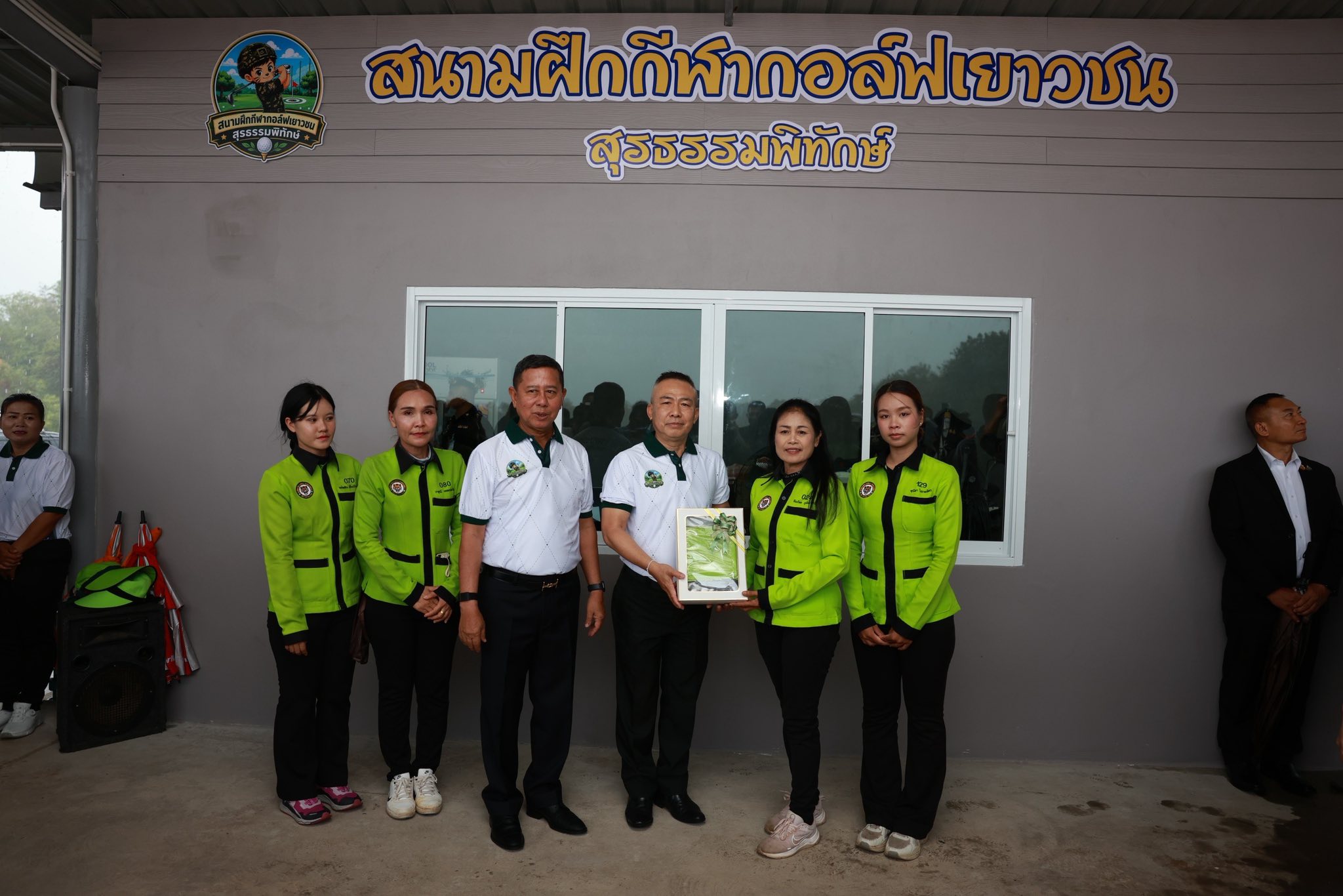 รัฐมนตรีว่าการกระทรวงกลาโหม เป็นประธานเปิดสนามฝึกกอล์ฟเยาวชน “สุรธรรมพิทักษ์"