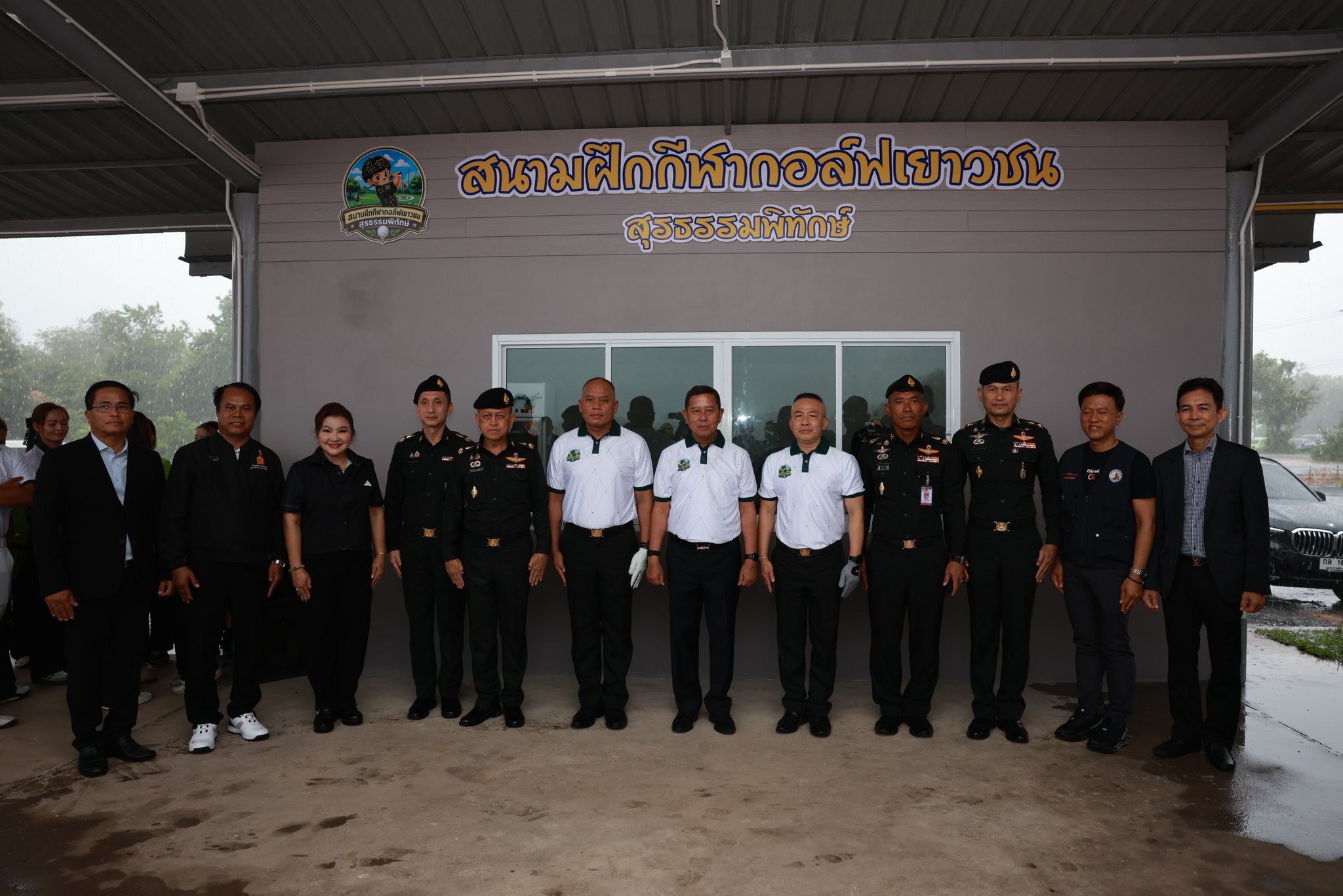 รัฐมนตรีว่าการกระทรวงกลาโหม เป็นประธานเปิดสนามฝึกกอล์ฟเยาวชน “สุรธรรมพิทักษ์"
