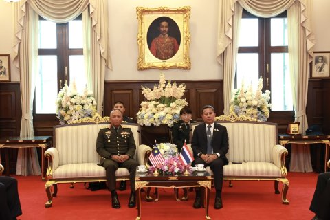 รัฐมนตรีว่าการกระทรวงกลาโหม ให้การต้อนรับผู้บัญชาการทหารสูงสุดมาเลเซีย เดินหน้ากระชับความร่วมมือด้านกลาโหม–อาเซียน